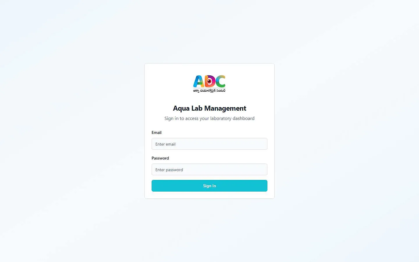 Aqua Lab Management System screenshot